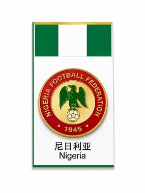Nigeria Football Federation Enamel Pin - Green, Red, Gold